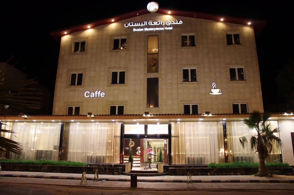 Bustan Masterpieces Hotel Arar Exterior photo